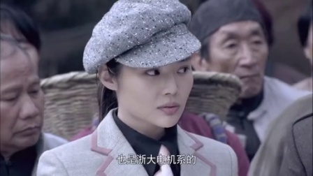 第一伞兵队 10集