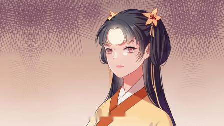 重生之嫡女不善 1集