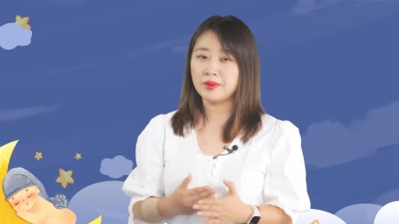 0-3岁宝宝EASY舒眠课 6集