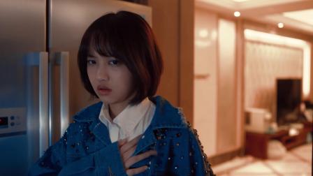 贵公子的甜爱秘方 13集