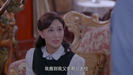 铁核桃之无间风云 42集