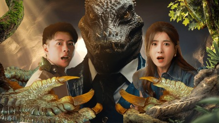 蕃尼看世界 第三季 2集