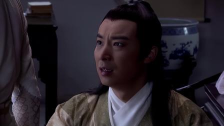 秦淮悲歌 20集