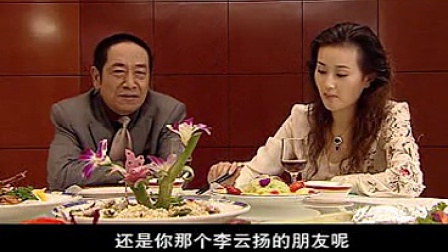 底牌 TV版 17集