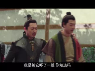 热血书院 41集