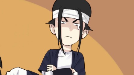 正邪 1集
