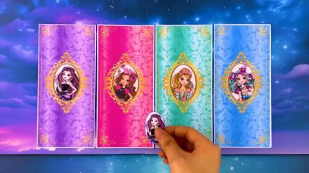 倒霉公主魔力变装 5集