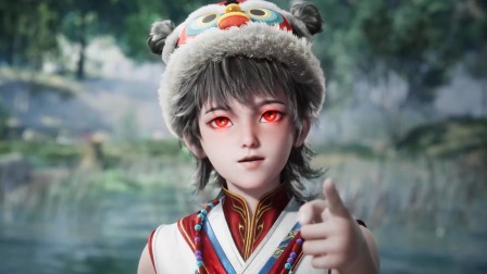 师兄啊师兄 142集