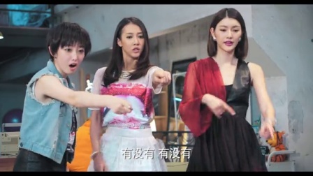 翻身姐妹 第二季 7集