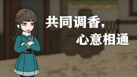 带着空间养兽夫 34集