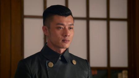 义道 38集