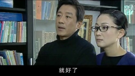 不堪回首 4集