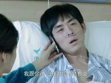 小爸爸 29集