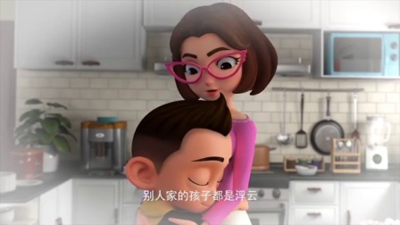 哈喽葡星人 19集