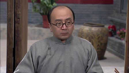 学堂故事 10集