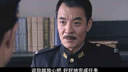 关中义事 24集