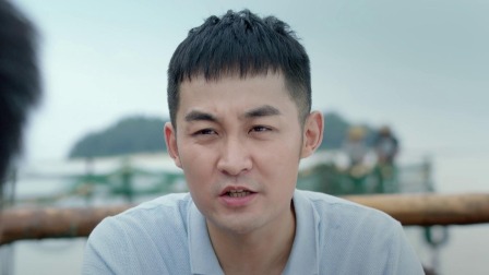 湾区儿女 10集