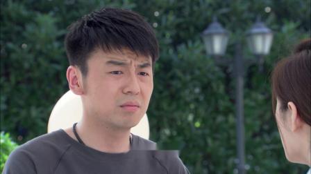 回家的诱惑 10集