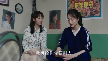 那座城这家人  DVD版 13集