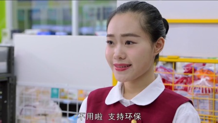 单恋大作战 3集