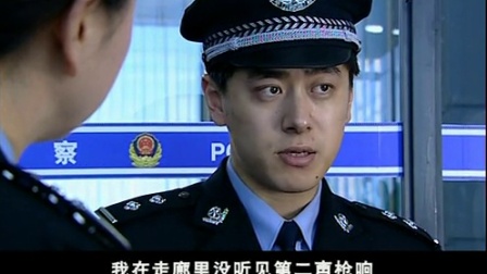 香水 10集