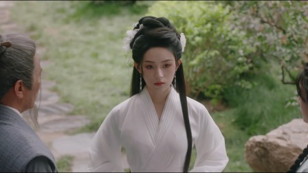 皎月流火 12集