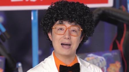 螺丝钉实验室 26集