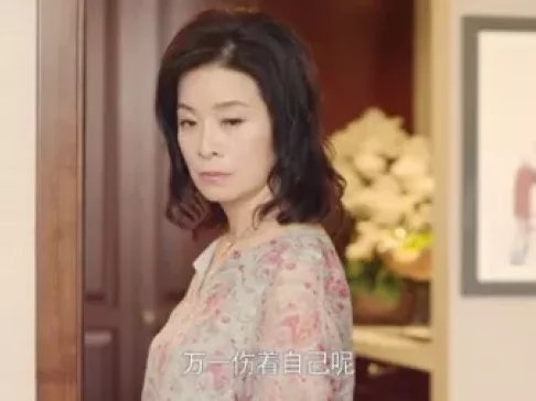 我的媳妇是女王 4集
