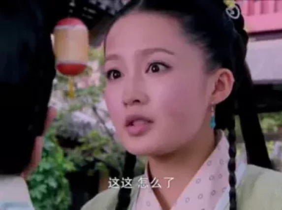 极品新娘 17集