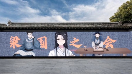 长安三万里赏析：盛唐诗人李白的故事 7集