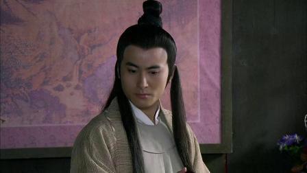 明珠游龙 17集
