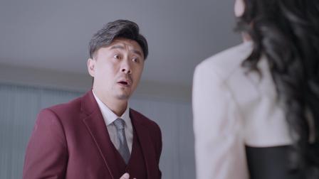 亲爱的她先生 21集