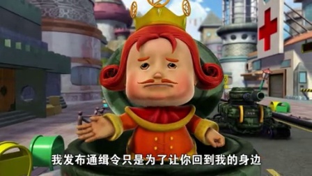 猪猪侠之终极决战前夜篇 16集