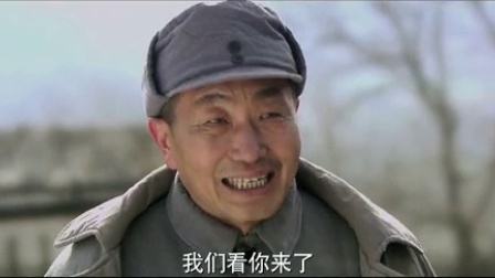 大地情深 41集