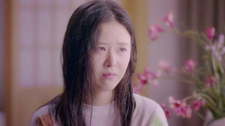 人鱼小姐有点甜 13集