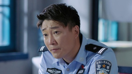 小镇警事 16集