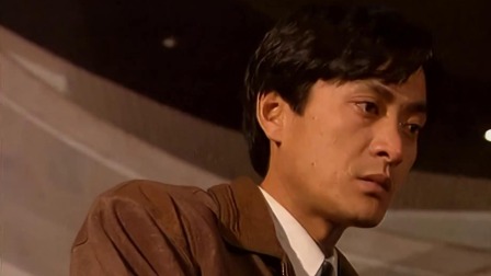 年轮 41集