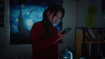 溜溜的她 2集