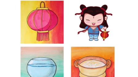 如何画出标点符号变变变 7集