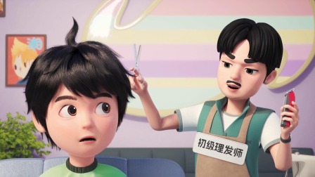 奶龙搞怪大作战 14集
