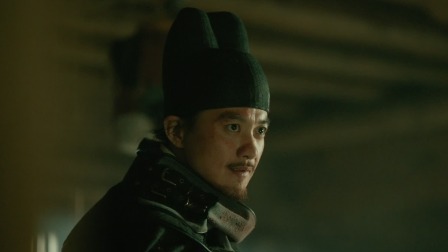 大唐狄公案 TV版 20集
