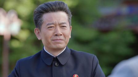 外交风云 46集