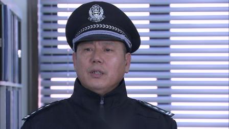 终极追捕 25集