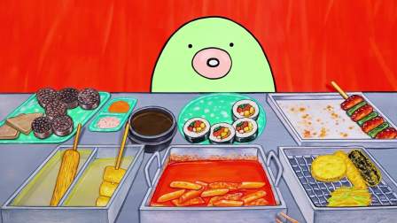 圆圆的美食日记 第三季 4集