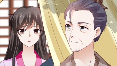 与君行 3集