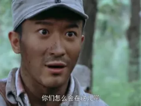 生死连 14集