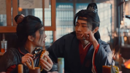 帝师长安 3集