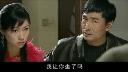 不堪回首 2集