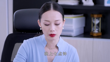 最好的安排 26集