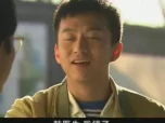甜蜜蜜 2集